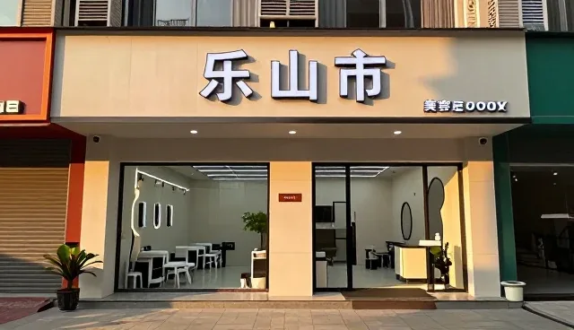 汽车维修配件使用与维护的实用建议